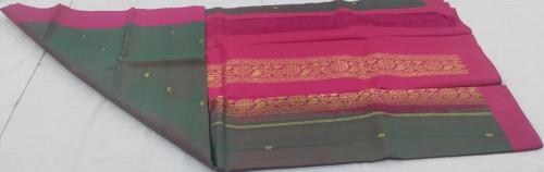 SALEM SILK SAREE WITH BLOUSE